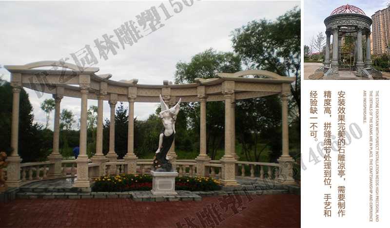 室外石雕涼亭安裝，中式大理石涼亭工廠，歐式?jīng)鐾ざㄖ茝S家
