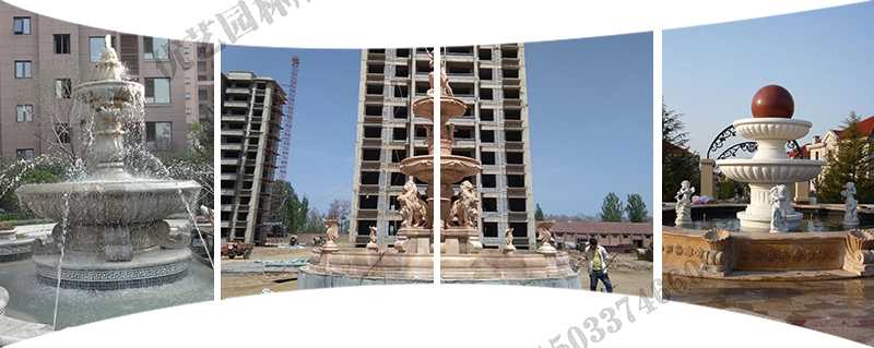 大型噴泉安裝，石雕噴泉定制，曲陽(yáng)噴泉廠家
