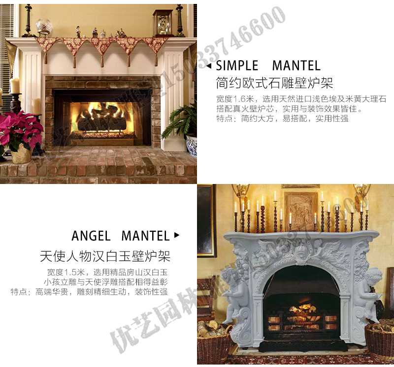 室內(nèi)壁爐架安裝實(shí)景，真火壁爐架廠家，石材壁爐定制工廠
