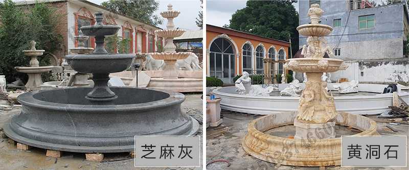 大理石噴泉，石雕噴泉，石材噴泉廠家