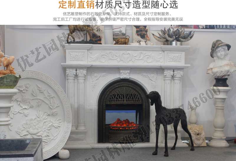 石雕壁爐架展示，大理石壁爐廠家，定制石雕壁爐架