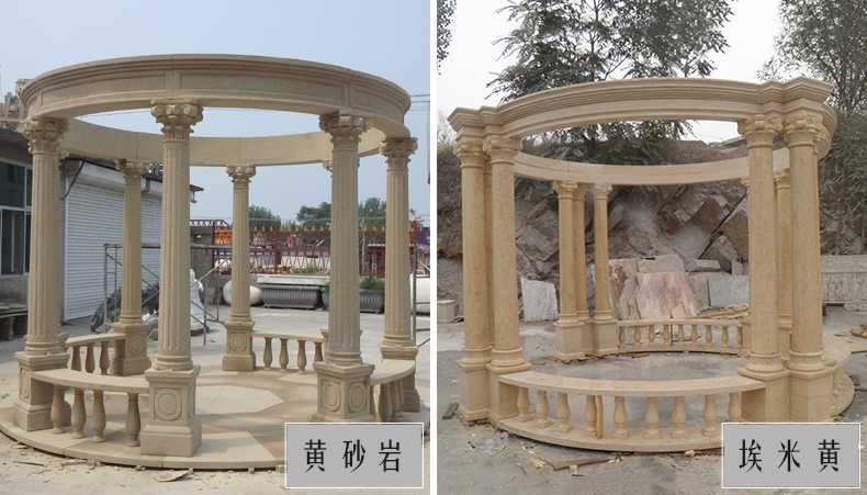 大理石涼亭，石雕涼亭，景觀石材亭子