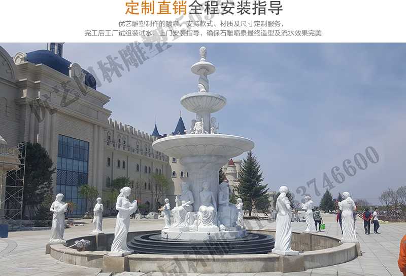 石雕噴泉實(shí)景案例，大理石噴泉安裝，曲陽(yáng)噴泉廠家