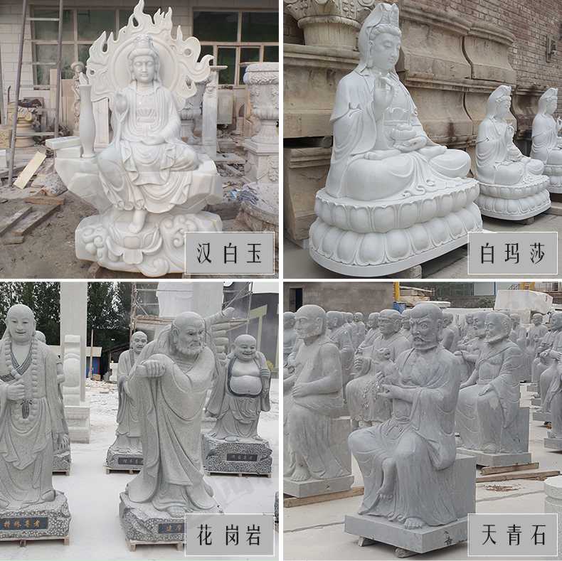 石雕觀音像，石雕人物雕像，景區(qū)人物雕塑