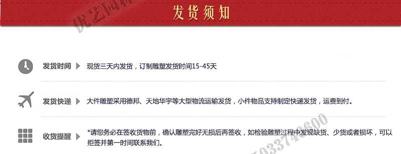 石雕壁爐架發(fā)貨，室內(nèi)壁爐架廠家，真火壁爐架定制工廠