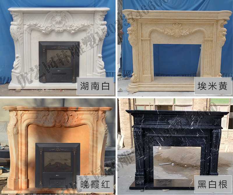 石雕壁爐架款式，定制石雕壁爐架，石雕壁爐架廠家