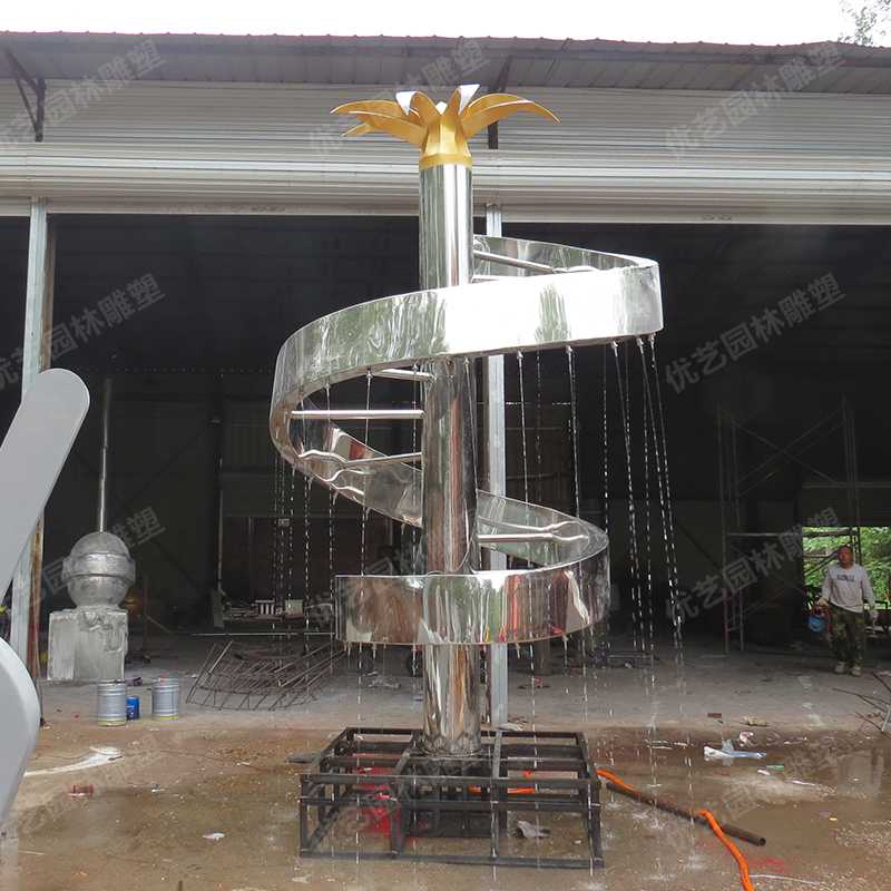 不銹鋼水景，不銹鋼噴泉