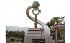 什么樣的廠家能夠做好的不銹鋼雕塑？