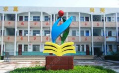 定制不銹鋼雕塑需要注意的細(xì)節(jié)問題有哪些？